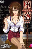 《FLEUR2》动漫免费观看