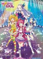 《菲梦少女第二季》全集高清在线观看完整版动漫