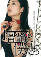 《温柔妈妈》动漫全集