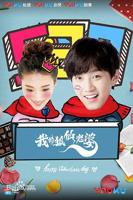 韩剧《偷吃的老婆》电视剧
