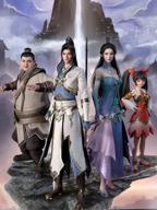 《神道帝尊》动漫在线观看全集免费播放