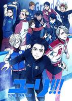 《冰上的尤里》全集高清在线观看免费观看完整版