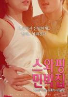 韩剧《沣满的女儿》中文版在线播放